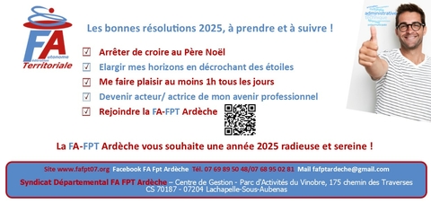 CARTE DE VOEUX 2025